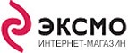 Бесплатная доставка по России! - Рыльск