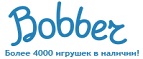 300 рублей в подарок на телефон при покупке куклы Barbie! - Рыльск